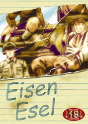 eisen_esel_sairoku.jpg